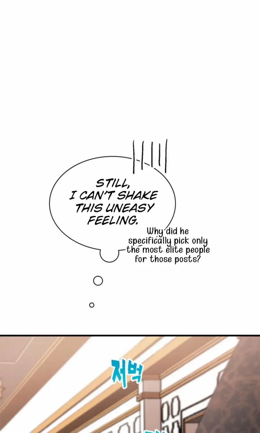 I Need Someone to Stop My Older Brothers Chapter 69 page 25 - 