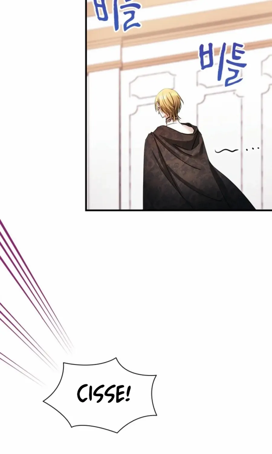 I Need Someone to Stop My Older Brothers Chapter 69 page 27 - 