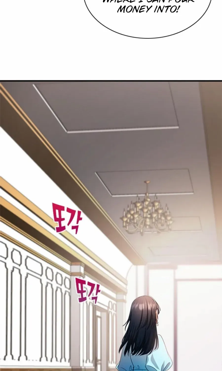 I Need Someone to Stop My Older Brothers Chapter 69 page 58 - 