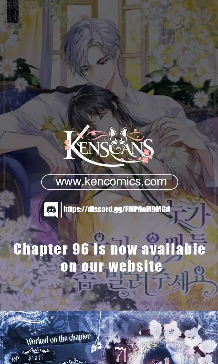 I Need Someone to Stop My Older Brothers Chapter 71 page 2 - 