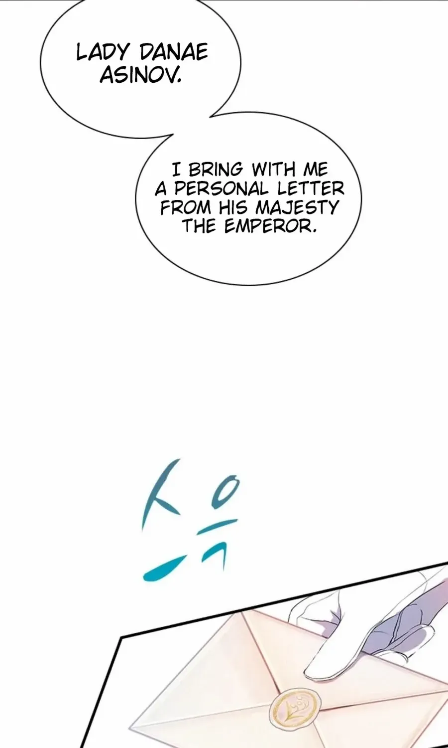 I Need Someone to Stop My Older Brothers Chapter 71 page 44 - 