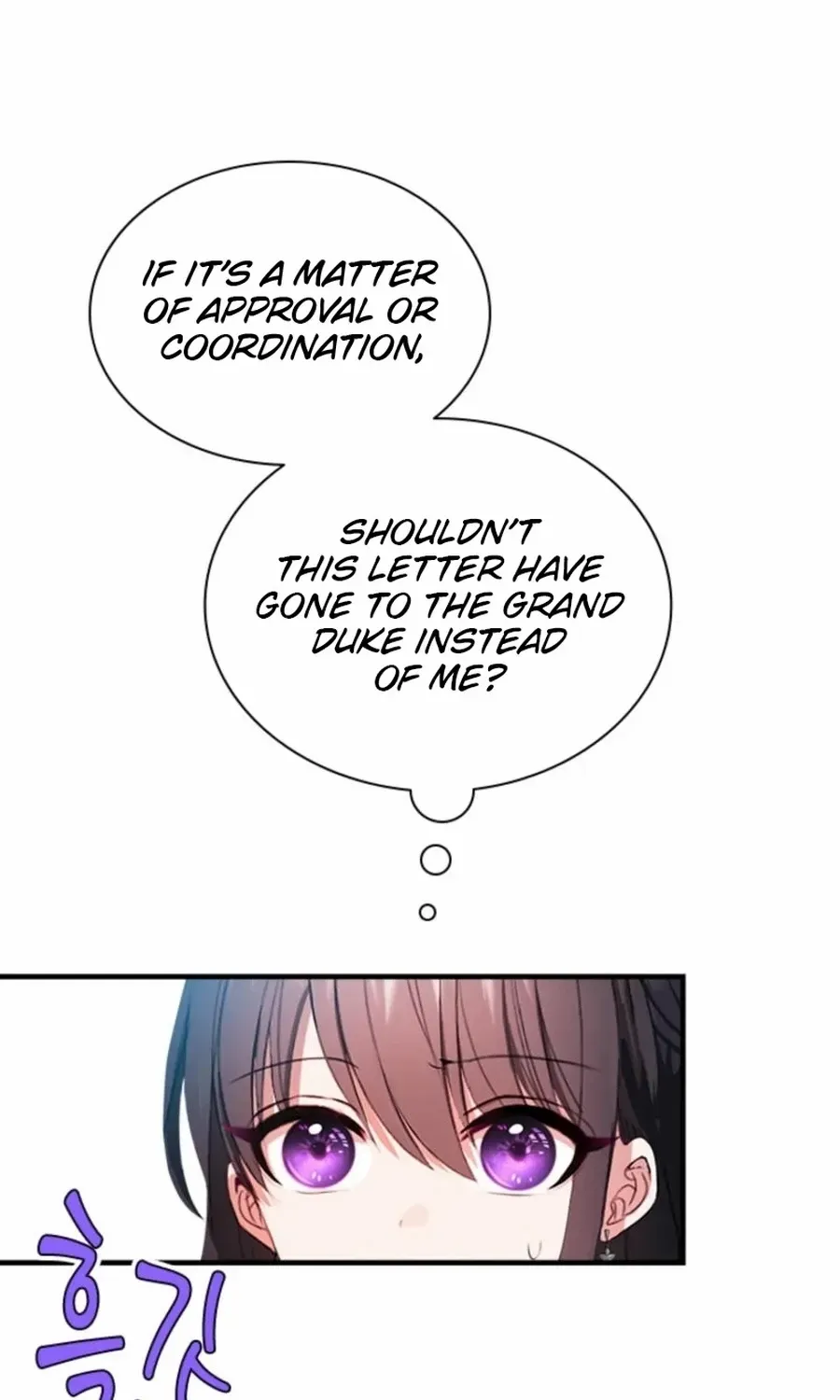 I Need Someone to Stop My Older Brothers Chapter 71 page 54 - 