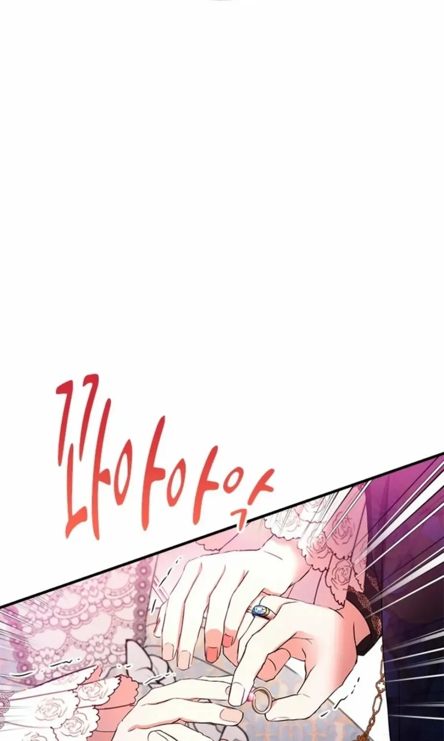 I Need Someone to Stop My Older Brothers Chapter 71 page 65 - 