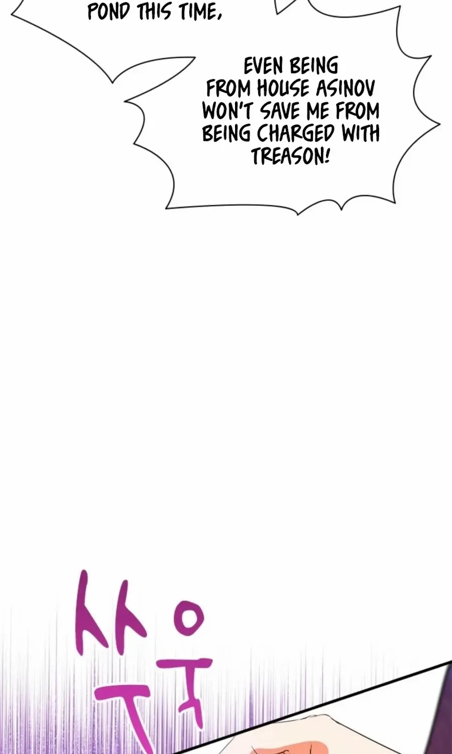 I Need Someone to Stop My Older Brothers Chapter 71 page 70 - 
