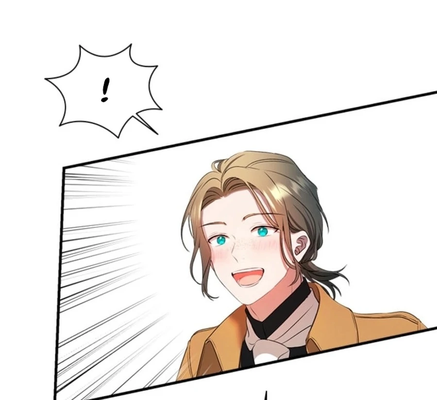 I Need Someone to Stop My Older Brothers Chapter 75 page 78 - 
