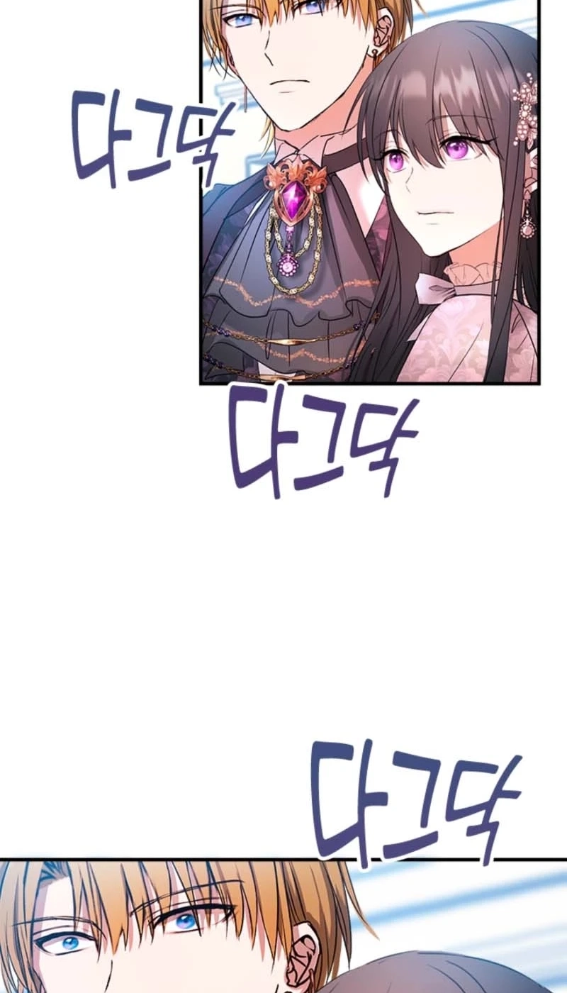 I Need Someone to Stop My Older Brothers Chapter 79 page 64 - 