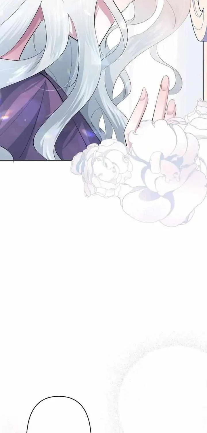 I Need to Raise My Sister Properly Chapter 1 page 12 - 