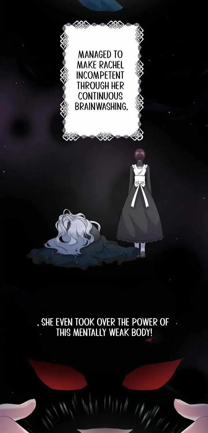 I Need to Raise My Sister Properly Chapter 1 page 51 - 