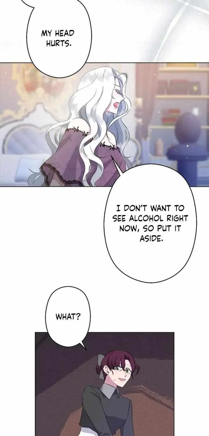 I Need to Raise My Sister Properly Chapter 1 page 55 - 