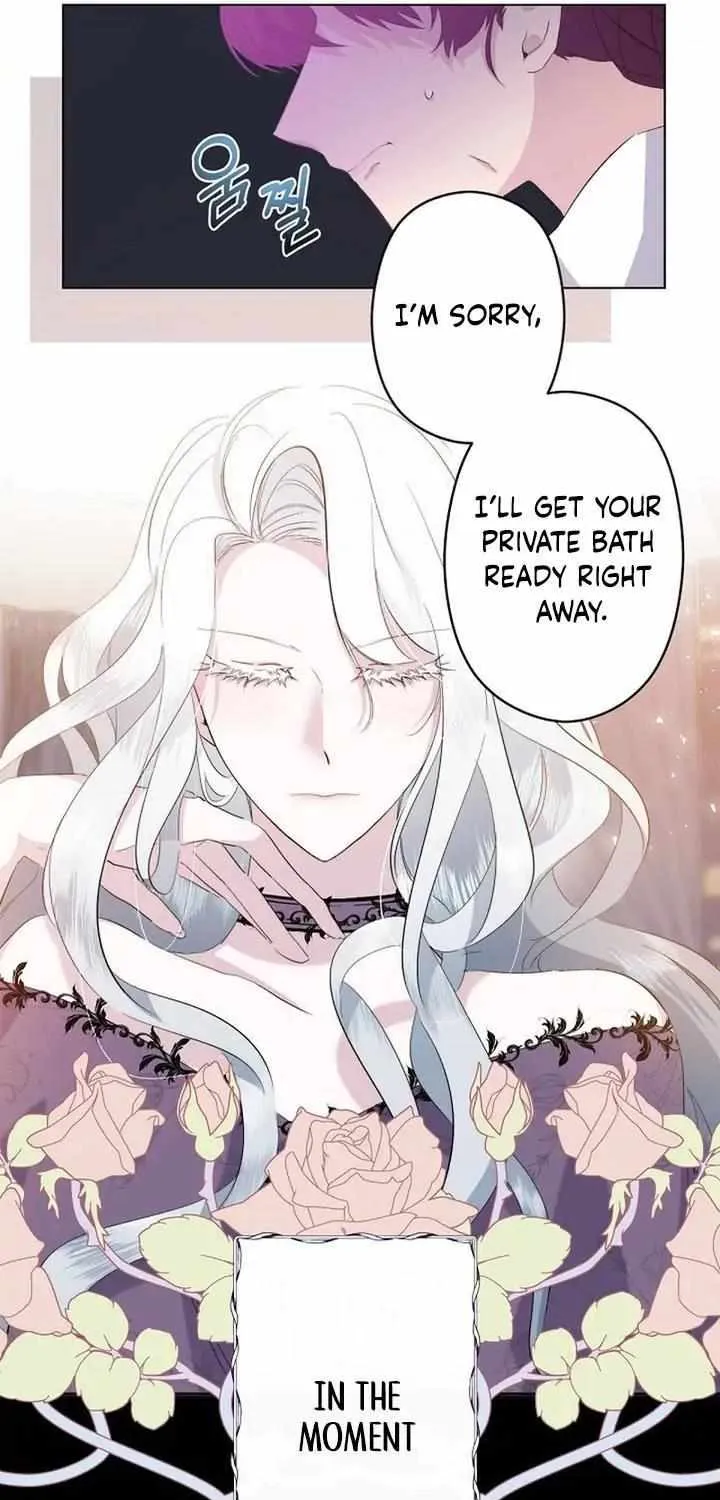 I Need to Raise My Sister Properly Chapter 1 page 60 - 