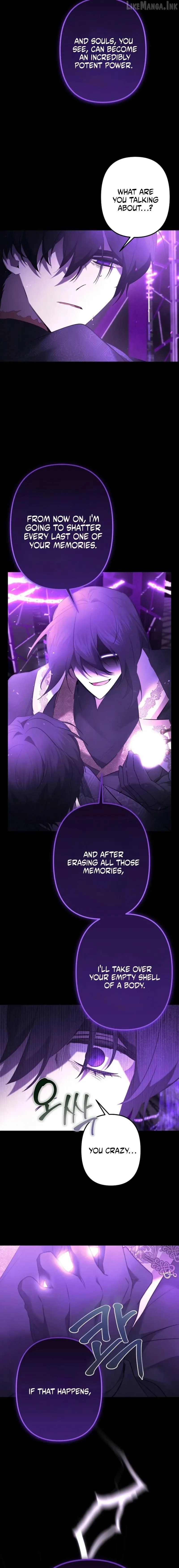 I Need to Raise My Sister Properly Chapter 157 page 14 - 