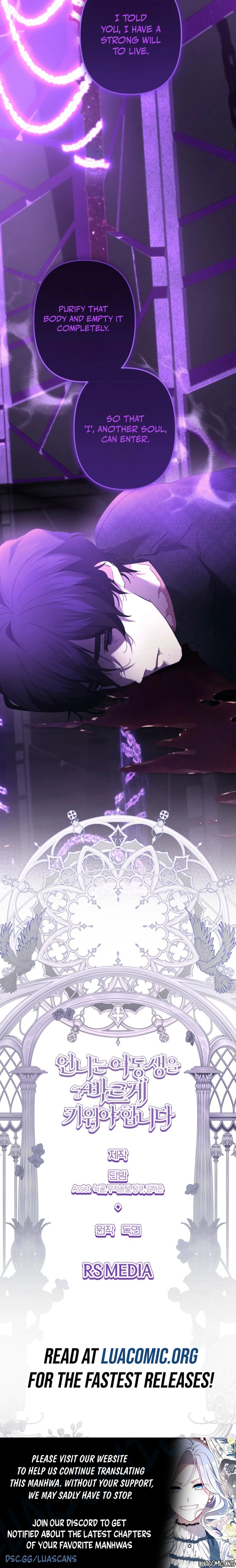 I Need to Raise My Sister Properly Chapter 162 page 8 - 