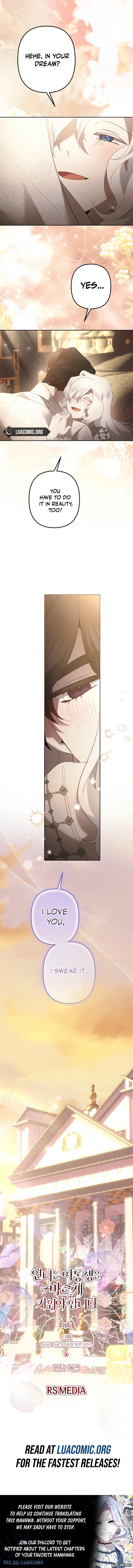 I Need to Raise My Sister Properly Chapter 165 page 8 - 