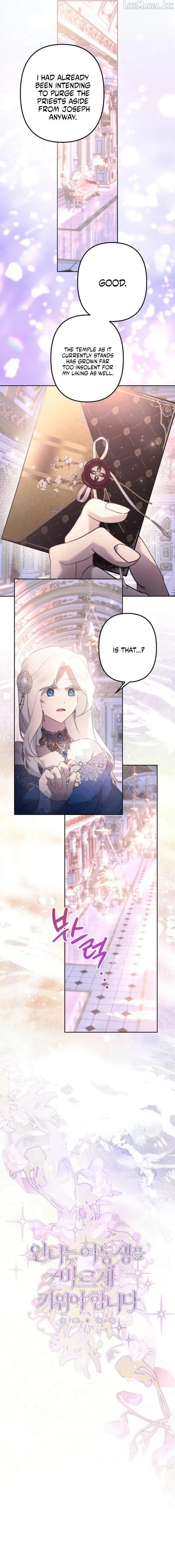 I Need to Raise My Sister Properly Chapter 168 page 4 - 