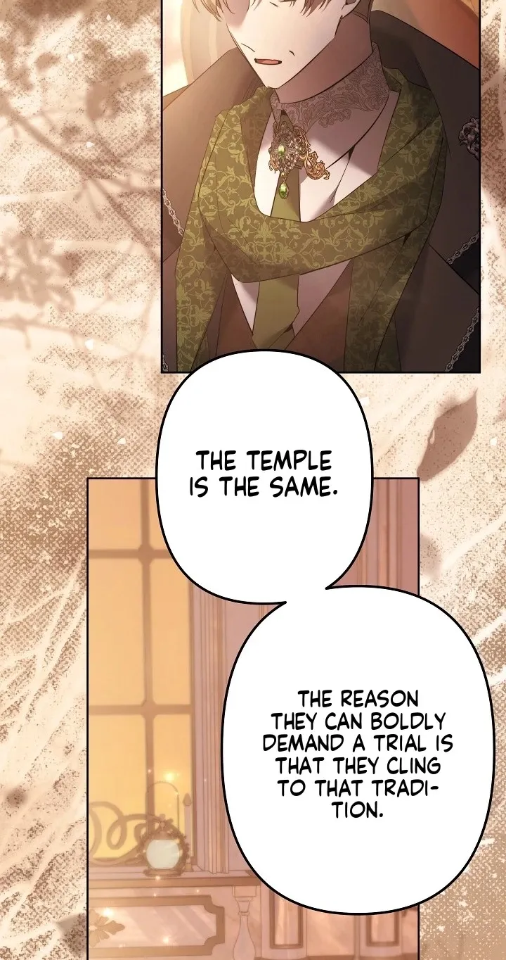I Need to Raise My Sister Properly Chapter 169 page 5 - 