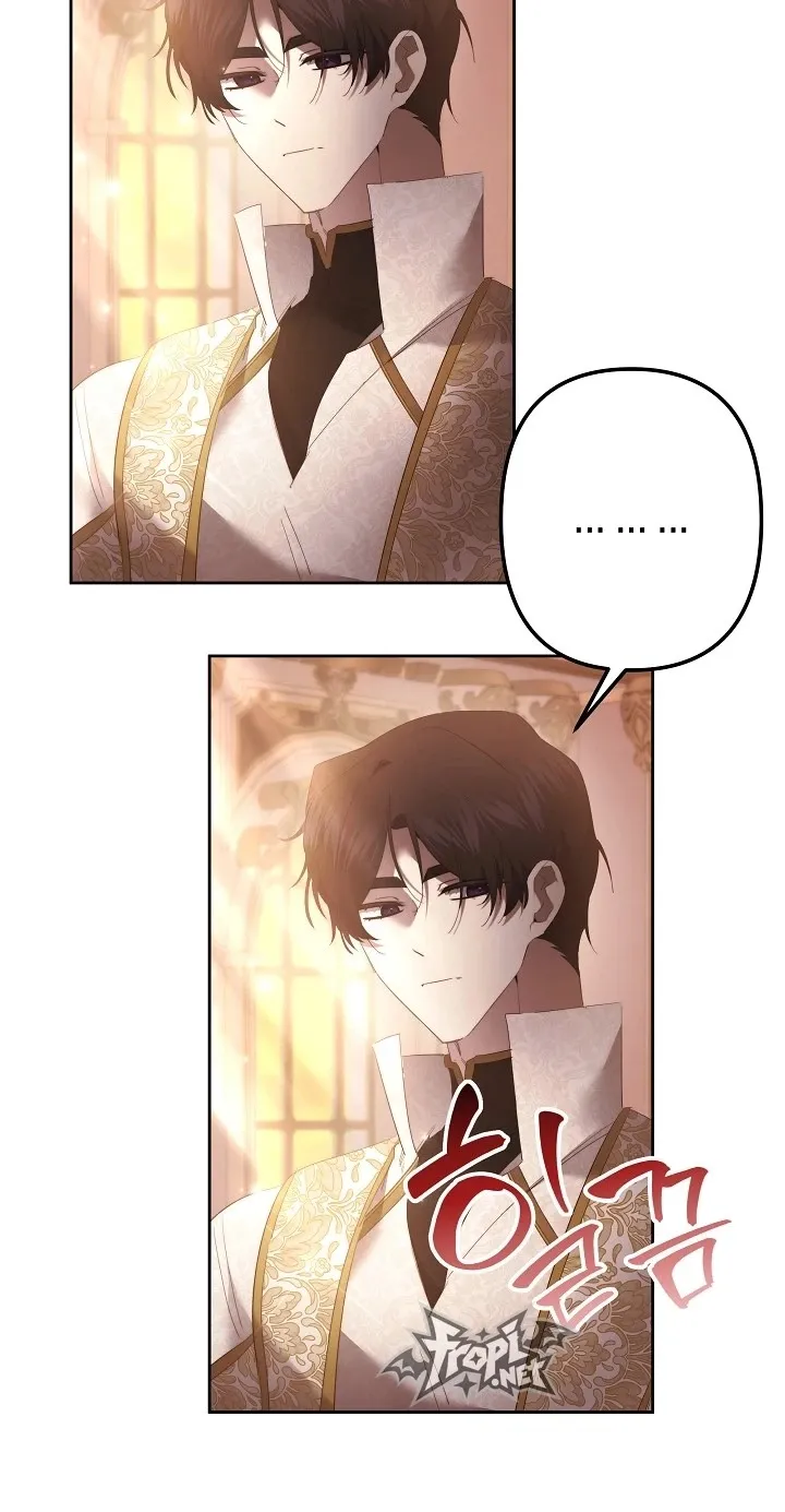 I Need to Raise My Sister Properly Chapter 169 page 50 - 