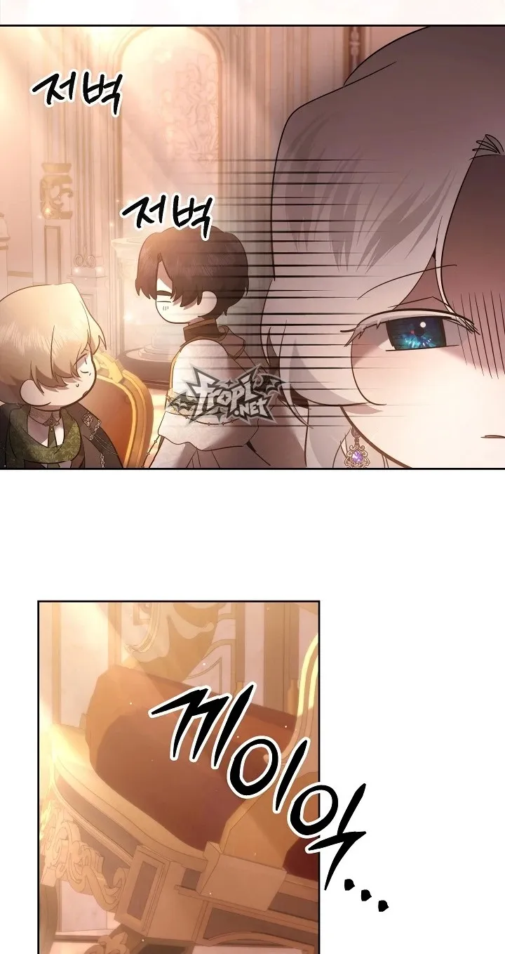 I Need to Raise My Sister Properly Chapter 169 page 62 - 