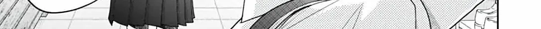 I Never Fall in Love with Komiyama, Maybe. Chapter 1 page 15 - 