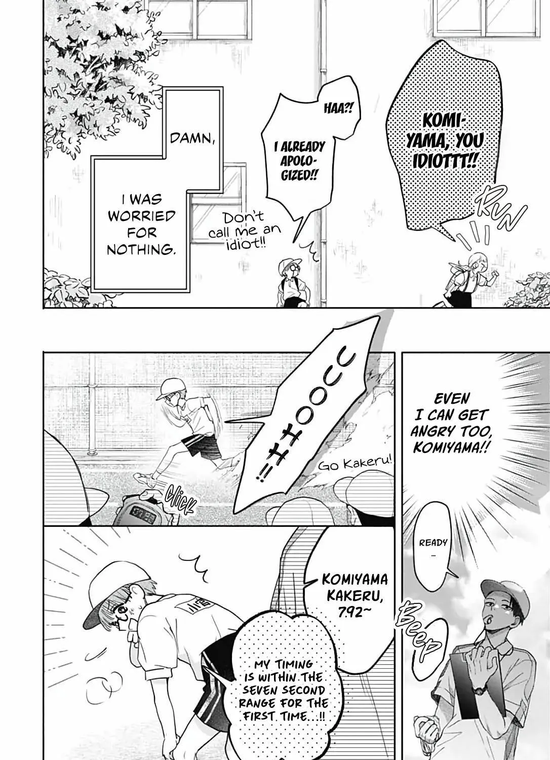 I Never Fall in Love with Komiyama, Maybe. Chapter 1 page 36 - 