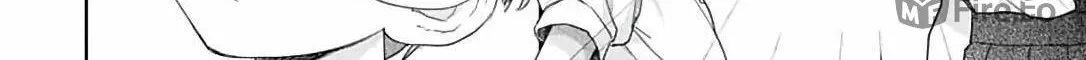 I Never Fall in Love with Komiyama, Maybe. Chapter 1 page 9 - 