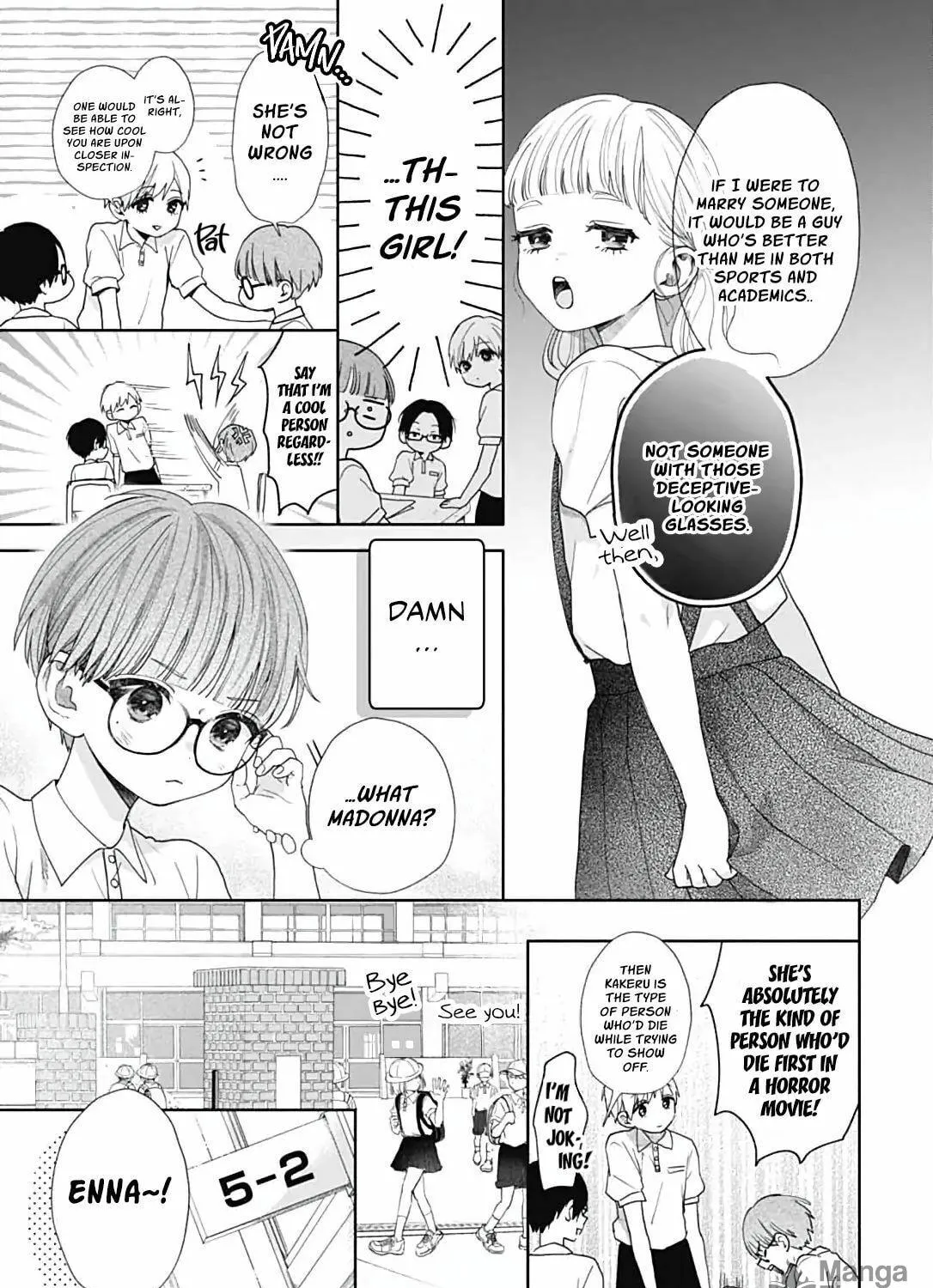 I Never Fall in Love with Komiyama, Maybe. Chapter 1 page 10 - 
