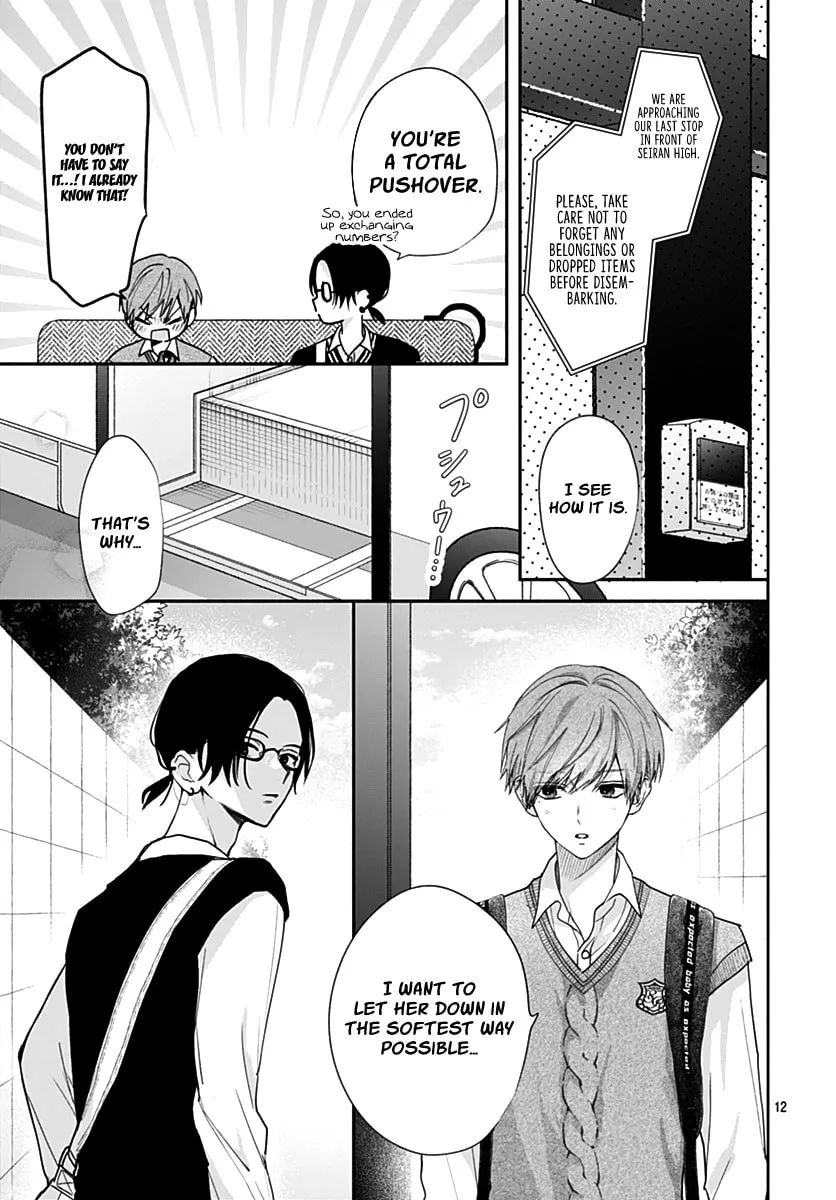 I Never Fall in Love with Komiyama, Maybe. Chapter 10 page 14 - 
