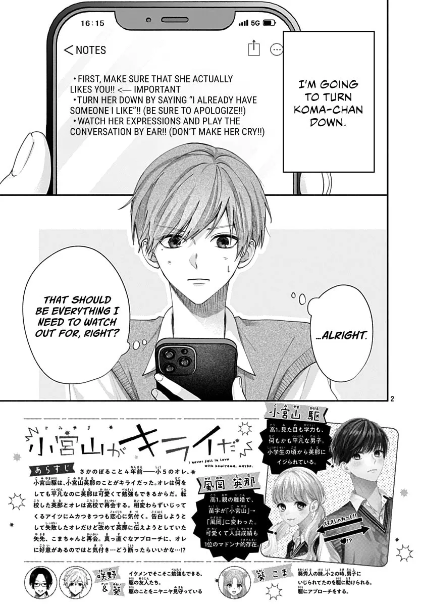 I Never Fall in Love with Komiyama, Maybe. Chapter 10 page 4 - 
