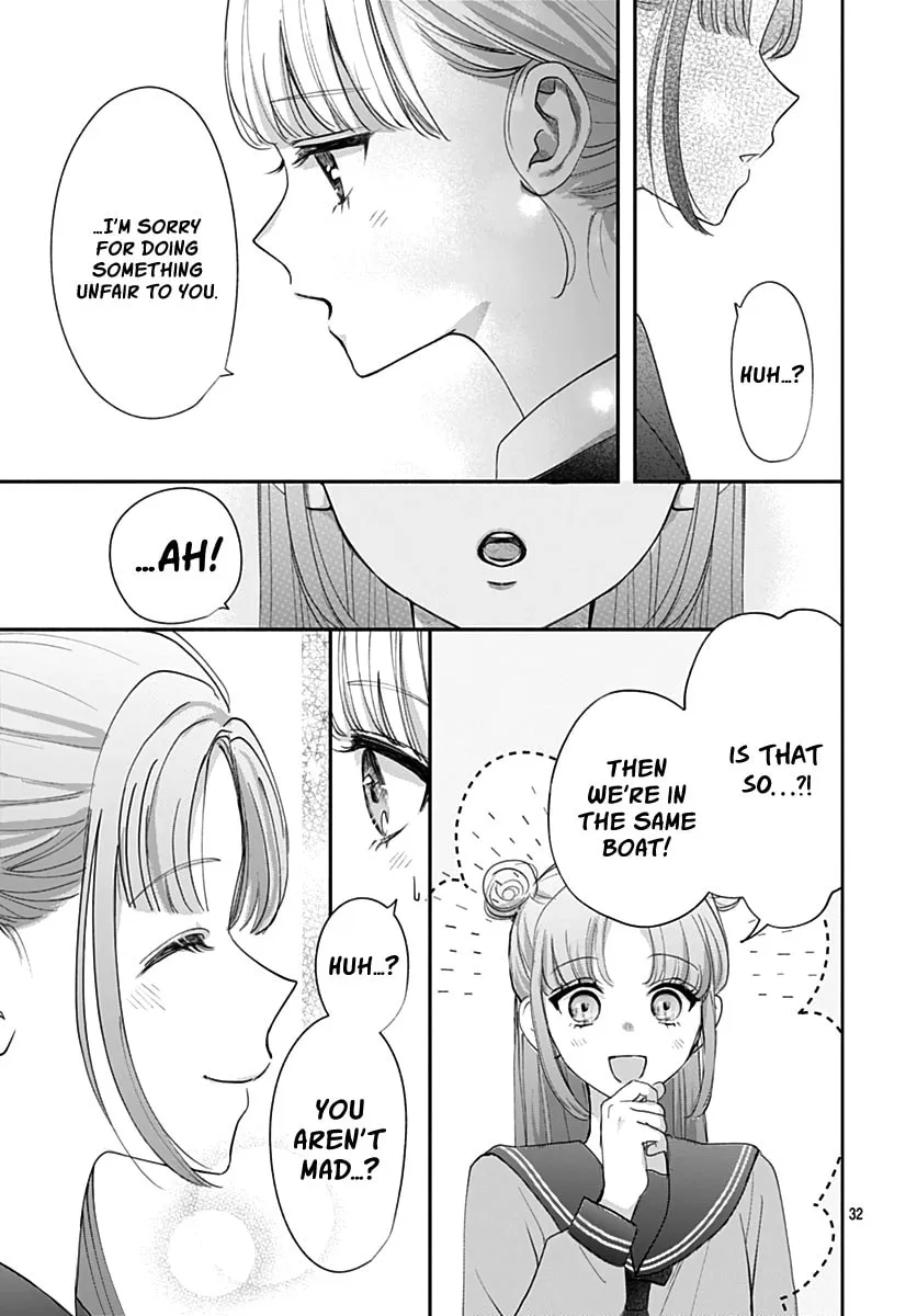 I Never Fall in Love with Komiyama, Maybe. Chapter 10 page 34 - 