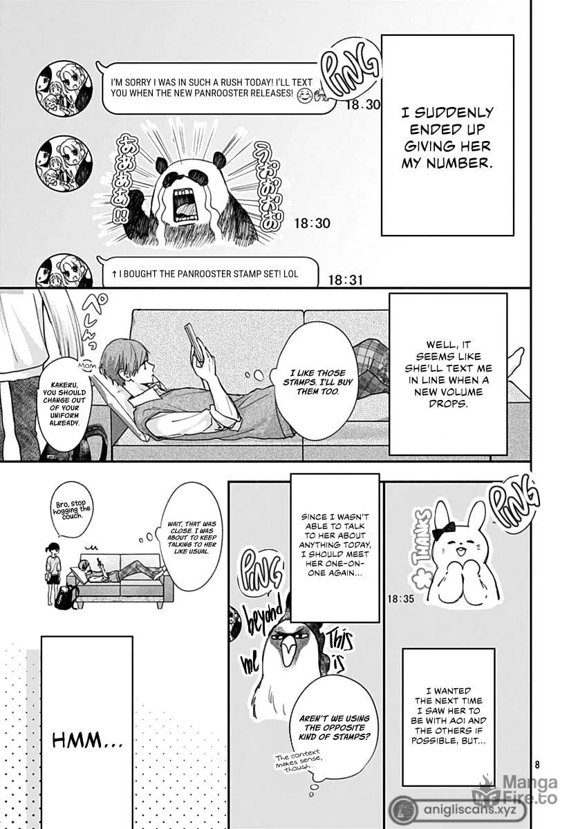 I Never Fall in Love with Komiyama, Maybe. Chapter 10 page 10 - 