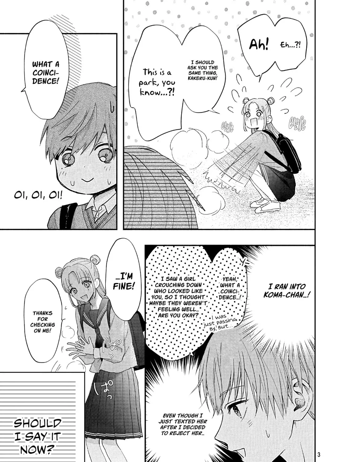 I Never Fall in Love with Komiyama, Maybe. Chapter 11 page 7 - 