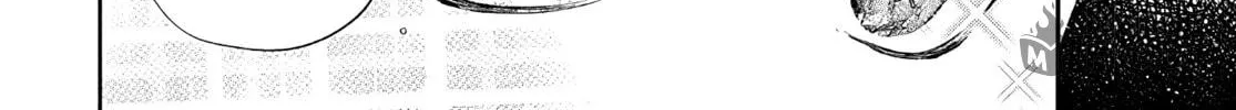 I Never Fall in Love with Komiyama, Maybe. Chapter 11 page 66 - 