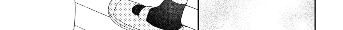 I Never Fall in Love with Komiyama, Maybe. Chapter 11 page 68 - 