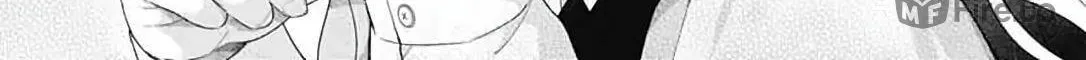 I Never Fall in Love with Komiyama, Maybe. Chapter 2 page 19 - 