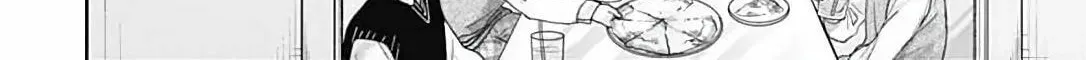 I Never Fall in Love with Komiyama, Maybe. Chapter 2 page 21 - 