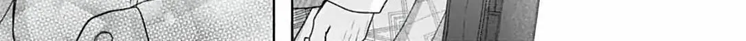 I Never Fall in Love with Komiyama, Maybe. Chapter 2 page 43 - 