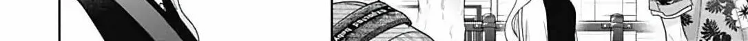 I Never Fall in Love with Komiyama, Maybe. Chapter 2 page 45 - 