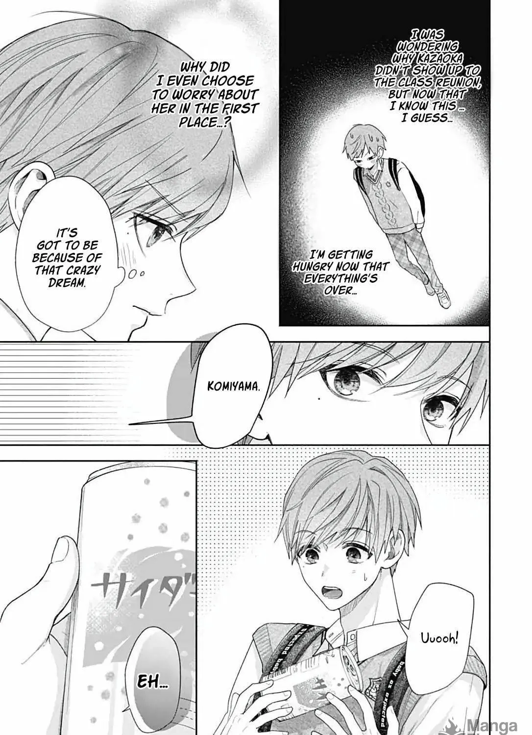 I Never Fall in Love with Komiyama, Maybe. Chapter 2 page 58 - 