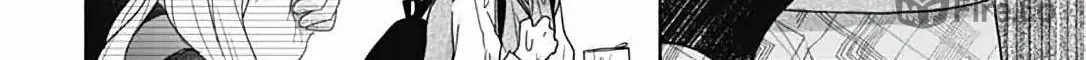 I Never Fall in Love with Komiyama, Maybe. Chapter 2 page 65 - 