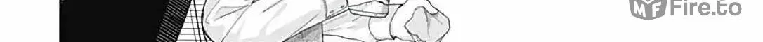 I Never Fall in Love with Komiyama, Maybe. Chapter 2 page 77 - 