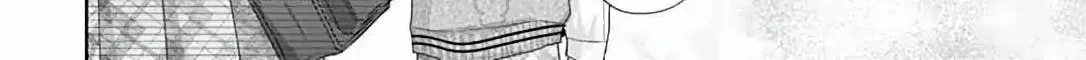 I Never Fall in Love with Komiyama, Maybe. Chapter 2 page 81 - 