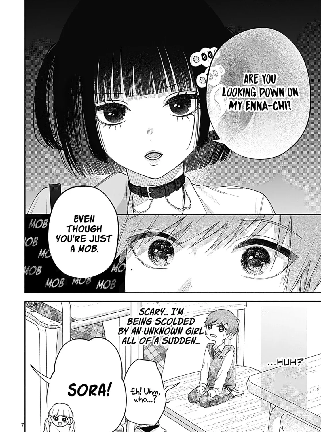 I Never Fall in Love with Komiyama, Maybe. Chapter 3 page 12 - 