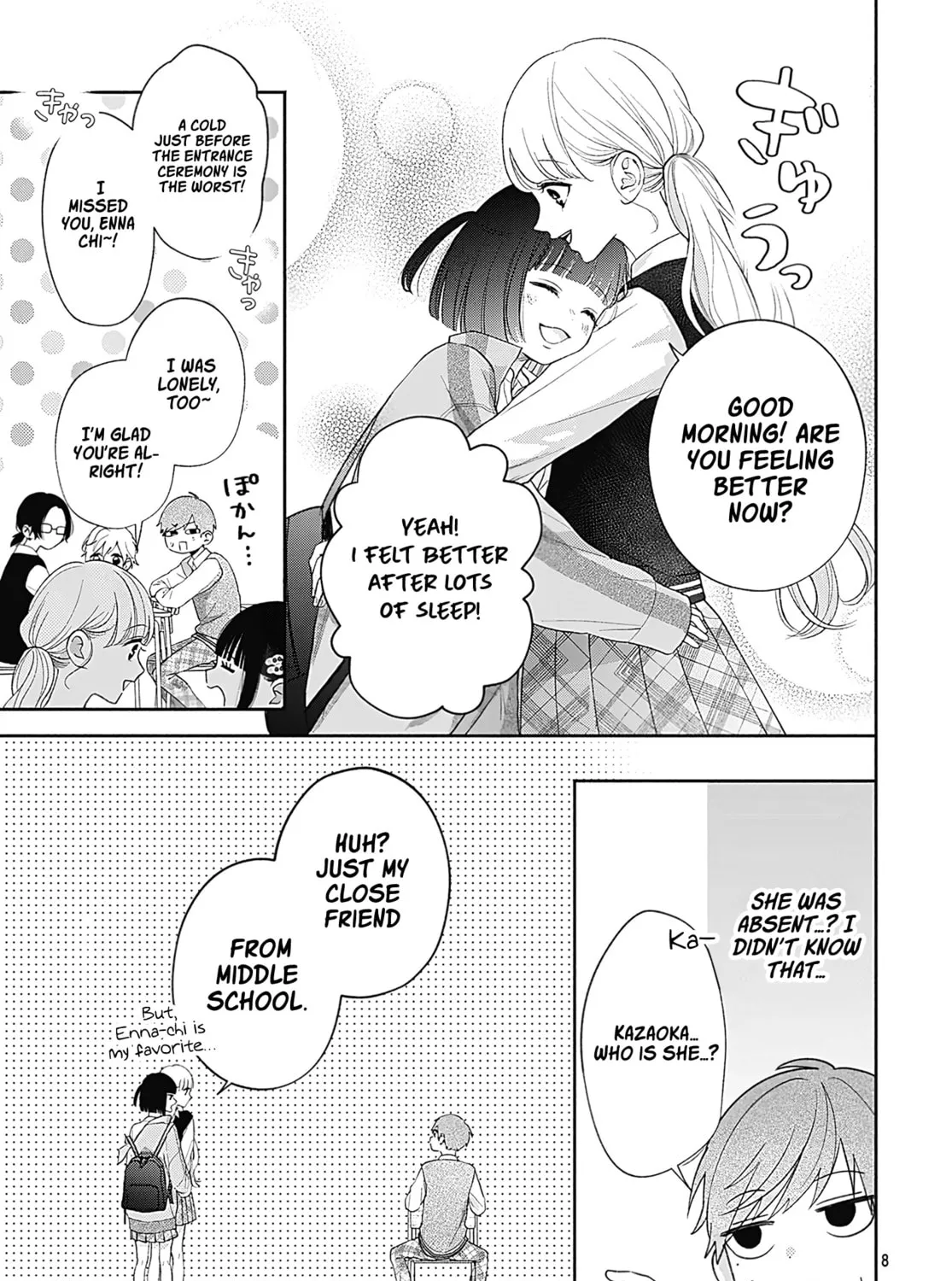 I Never Fall in Love with Komiyama, Maybe. Chapter 3 page 14 - 