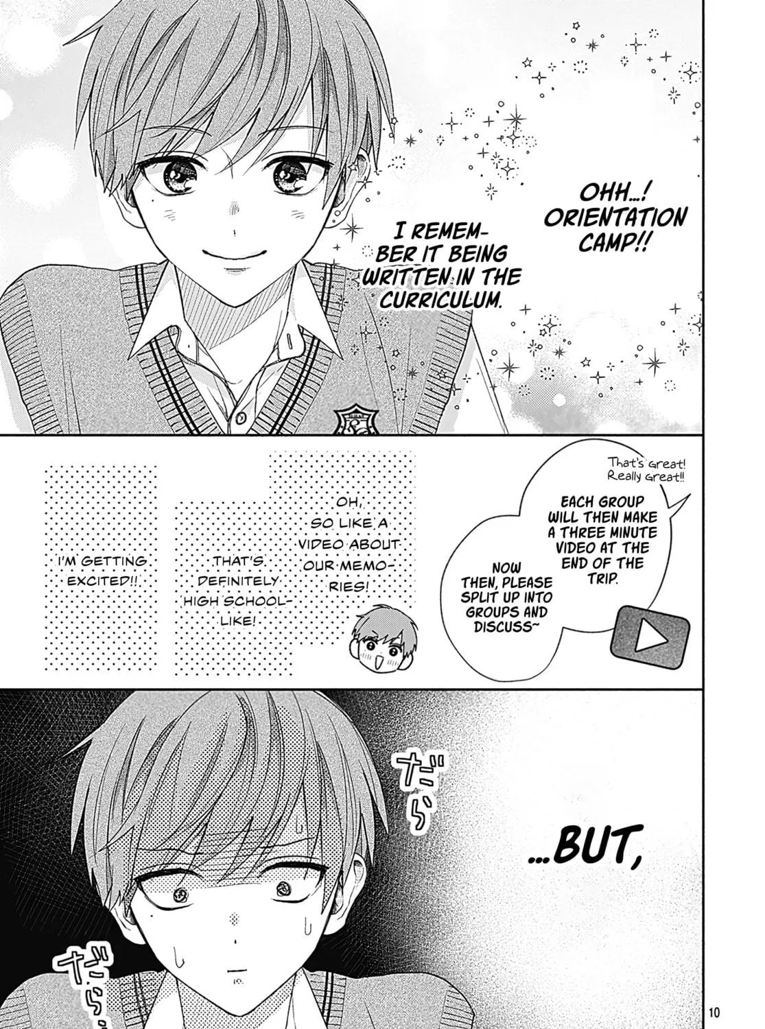 I Never Fall in Love with Komiyama, Maybe. Chapter 3 page 18 - 