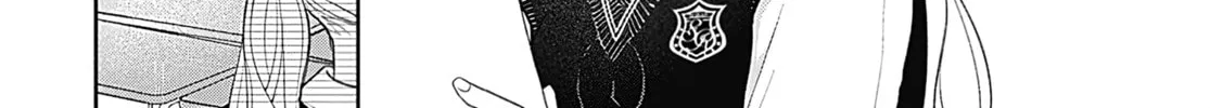 I Never Fall in Love with Komiyama, Maybe. Chapter 3 page 21 - 