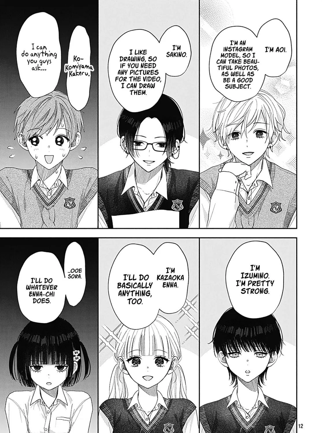 I Never Fall in Love with Komiyama, Maybe. Chapter 3 page 22 - 