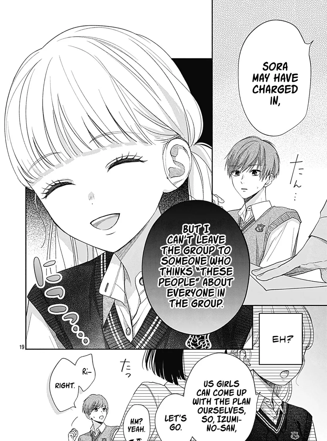I Never Fall in Love with Komiyama, Maybe. Chapter 3 page 36 - 