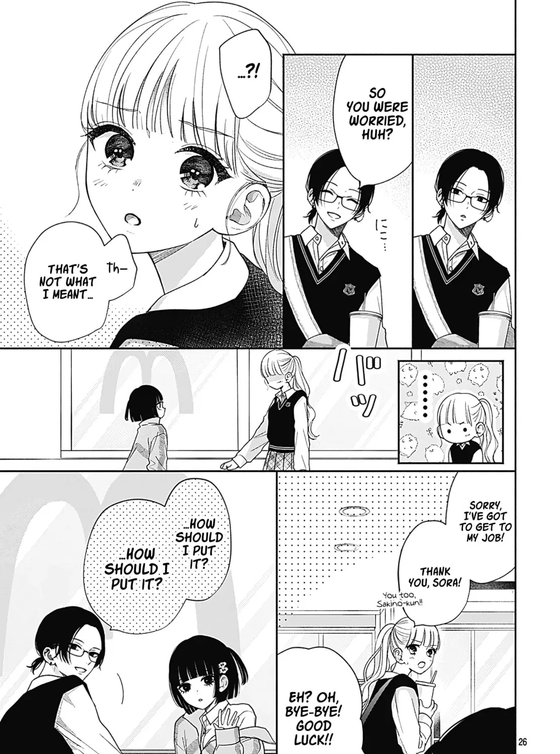 I Never Fall in Love with Komiyama, Maybe. Chapter 3 page 50 - 