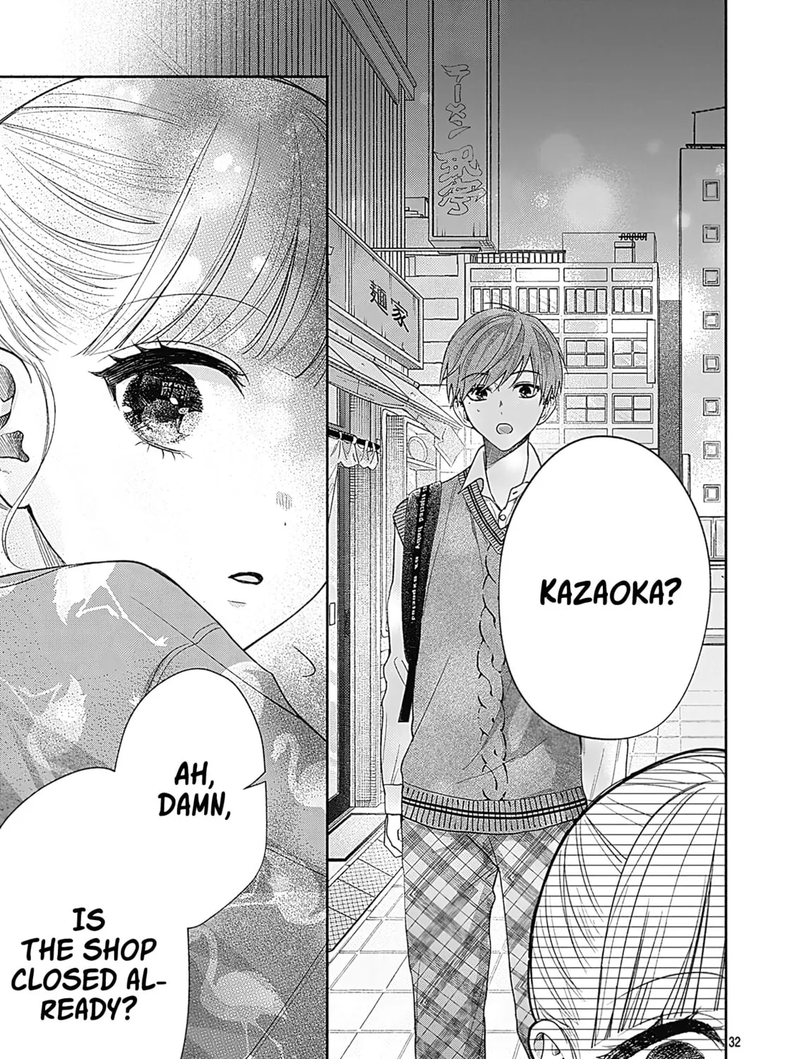I Never Fall in Love with Komiyama, Maybe. Chapter 3 page 62 - 