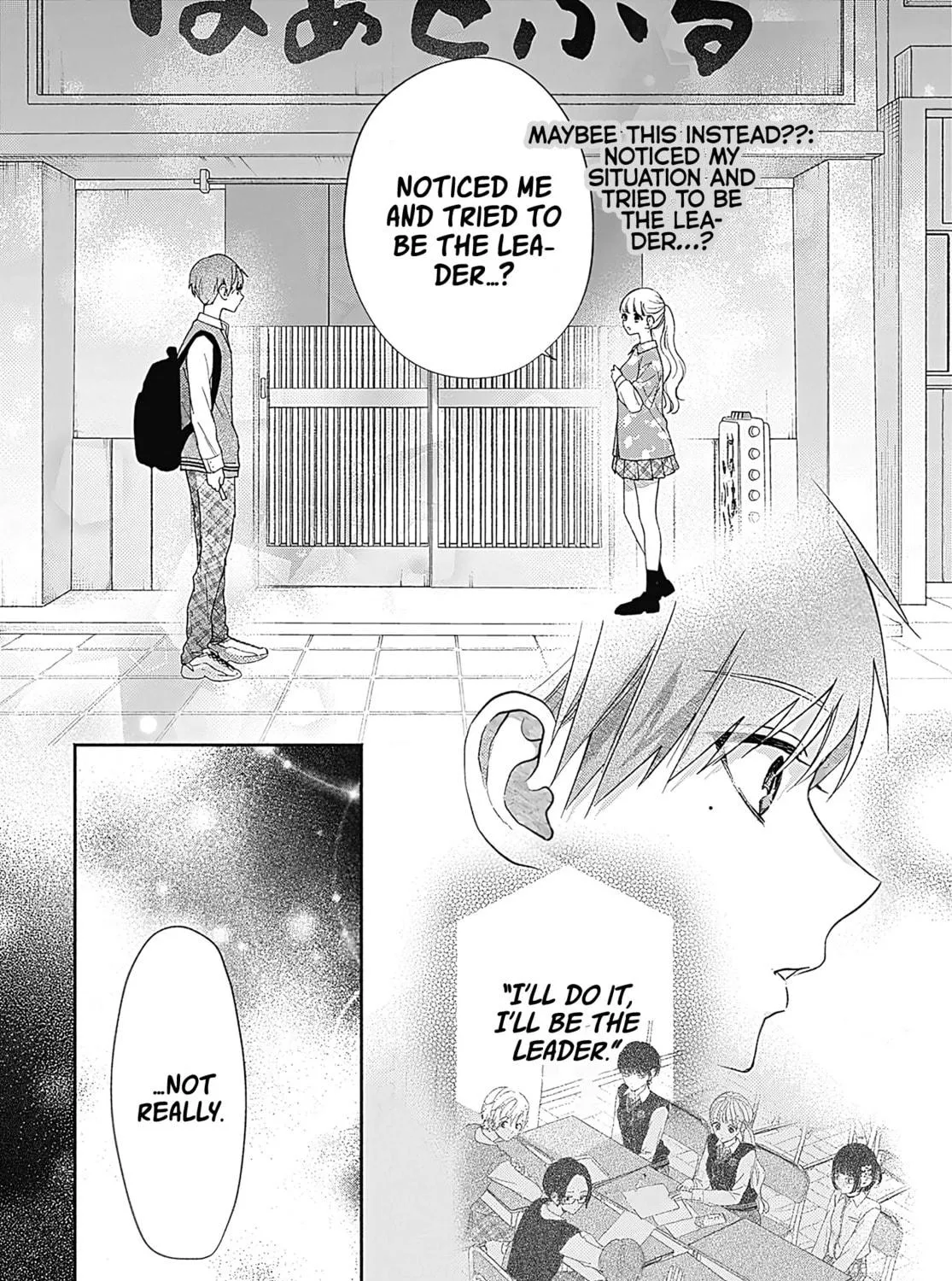 I Never Fall in Love with Komiyama, Maybe. Chapter 3 page 68 - 