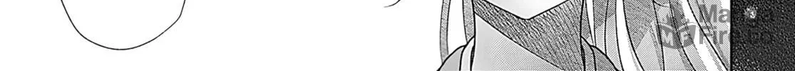 I Never Fall in Love with Komiyama, Maybe. Chapter 3 page 71 - 